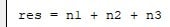 VBA Sub Call - Example 1 - Step 3