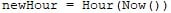 How to use VBA Wait function - Step 3