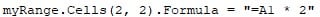 How to use Range Variable in Excel VBA Step 7