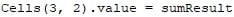Range Variable in Excel VBA Example 2-7