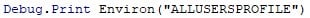 How to use Environ Function in VBA 1-7
