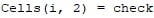 How to use Excel VBA VarType Function 1-8