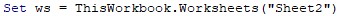 VBA Substitute Example 1-2