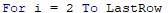 VBA Substitute Example 1-4