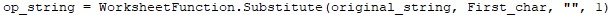 VBA Substitute Example 1-7